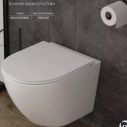 Унитаз подвесной Qtap Robin Rimless с сиденьем Slim Duroplast  490x370x360 мм White