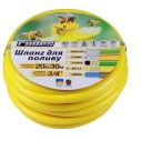Шланг армированный Rudes Bella 3/4" 30м