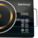 Плита инфракрасная Rainberg RB-2278