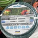 Поливочный шланг  Meteor ECO 1/2"  от ТМ "Rudes" бухта 20м