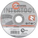 Диск отрезной по металлу 125x1,2x22,2 мм INTERTOOL CT-4007