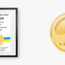 Бур SDS PLUS S4 16x600мм INTERTOOL SD-1660