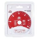 Диск алмазный Vitals Master Universal 125?22.2