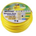 Шланг армированный Rudes Bella 3/4" 20м