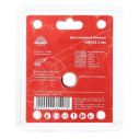 Диск алмазный Vitals Master Universal 125?22.2