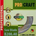 Пильный диск Procraft B200.40 40T (по дереву)