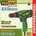 Шуруповерт сетевой Procraft PB 1350/2 DFR