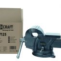 Тиски слесарные Procraft PBV125
