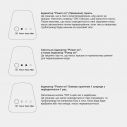 Автоматическая насосная станция BSG 1300 TEKK HAUS