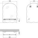  Зеркало настенное LIDZ  425*575*105 мм, прямоугольное, с полкой.(0702)